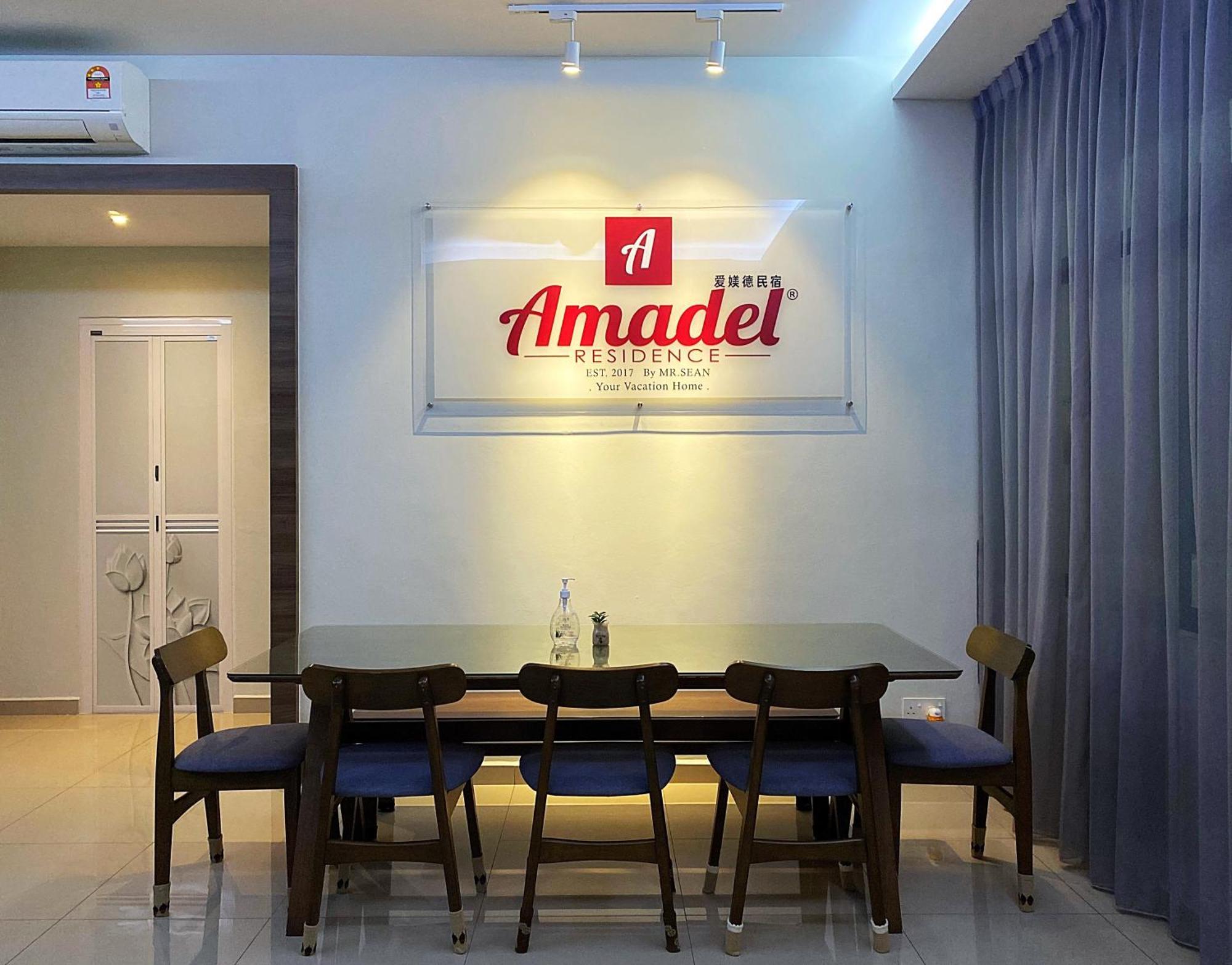 Malacca Amadel Residence 爱媄德民宿 16 מראה חיצוני תמונה